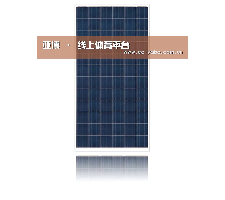 产品名称三