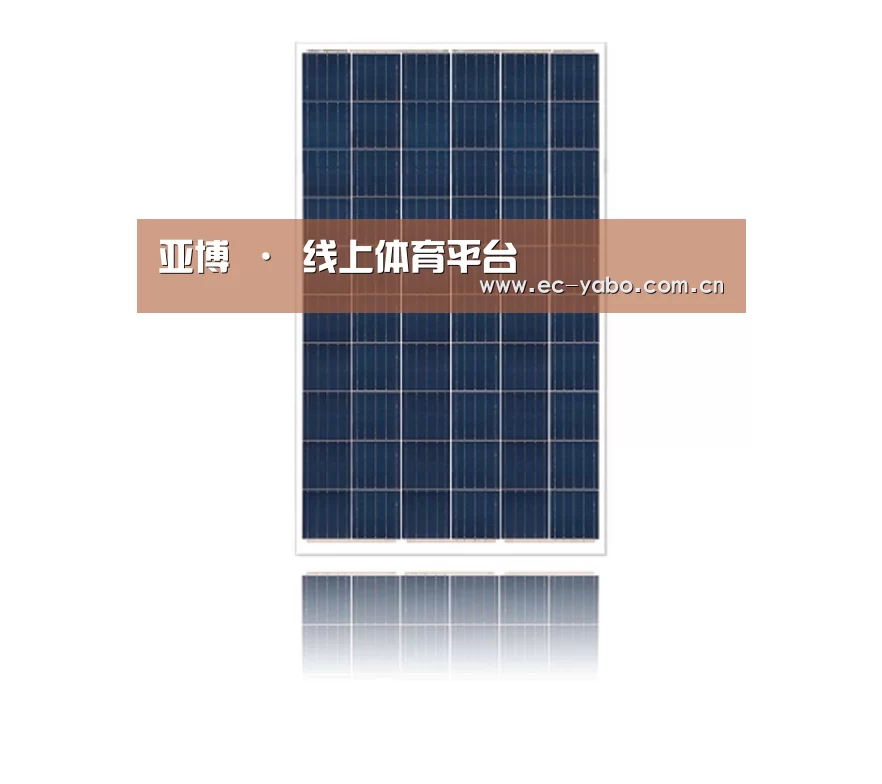 产品名称二
