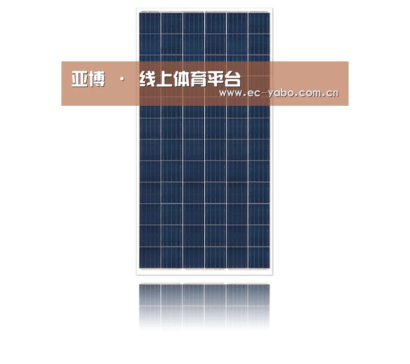 产品名称二