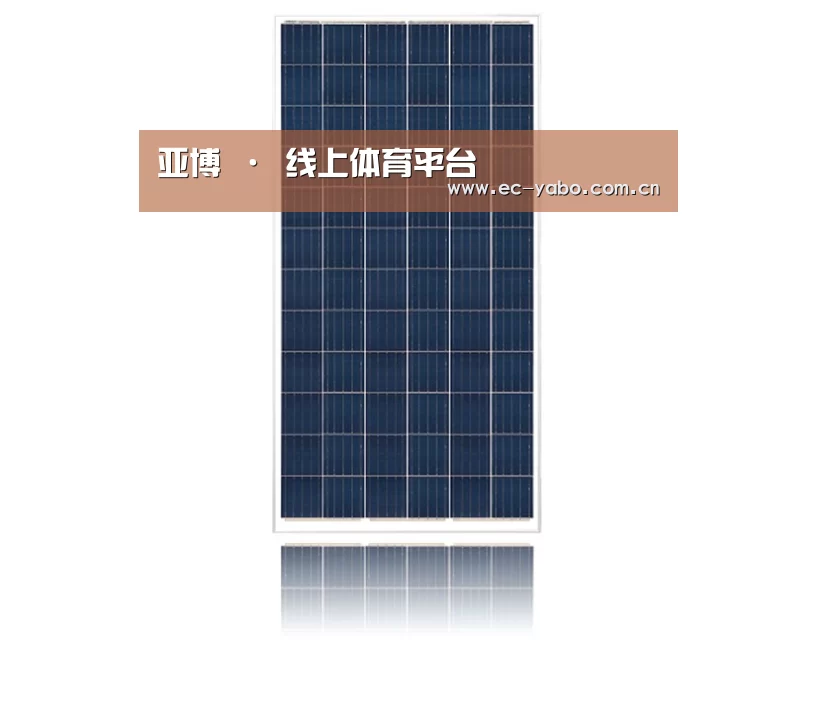 产品名称三