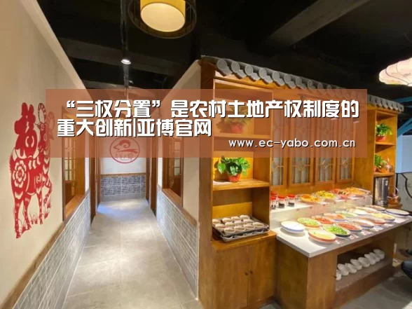 亚博体育下载