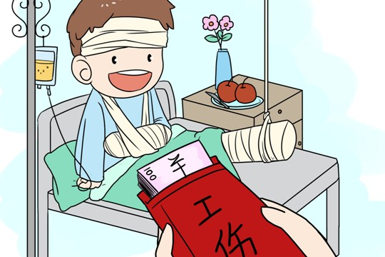 亚博体育官网