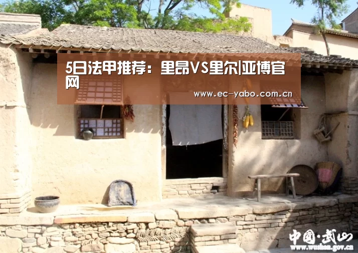 亚博体育下载