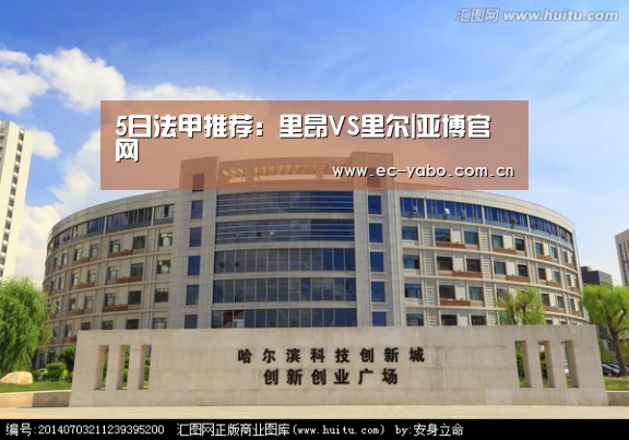 亚博官网