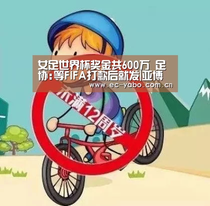 亚博体育官网