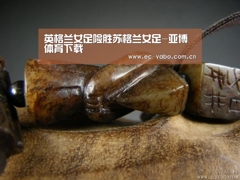 亚博体育下载