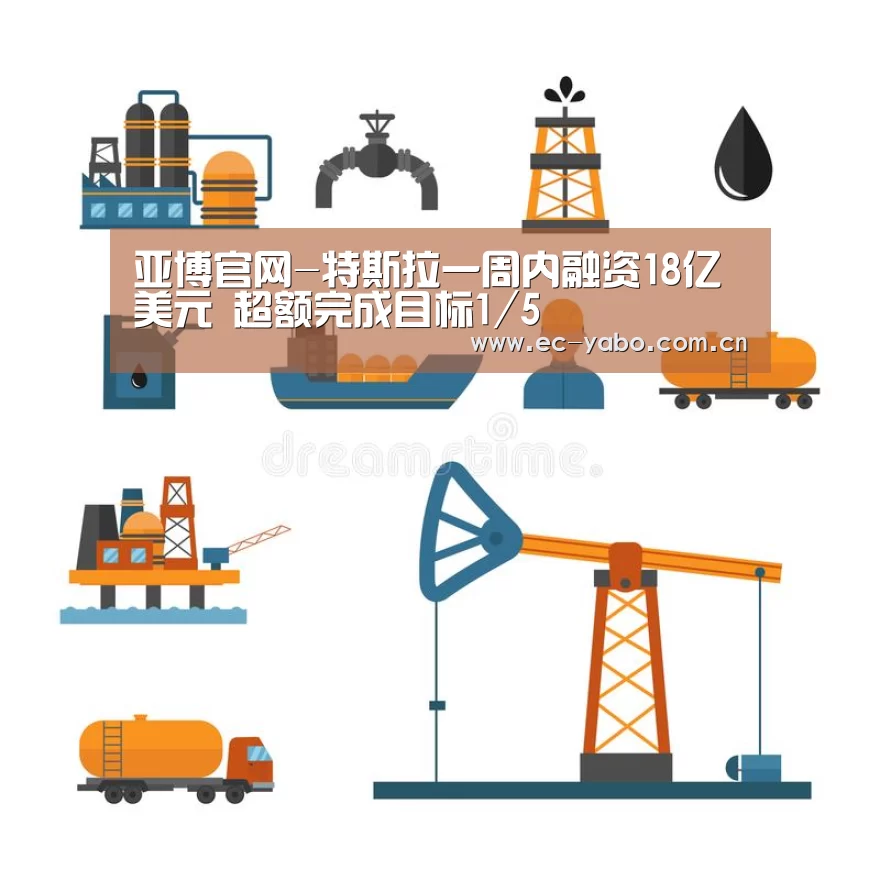 亚博体育下载