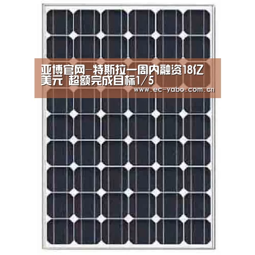 亚博官网