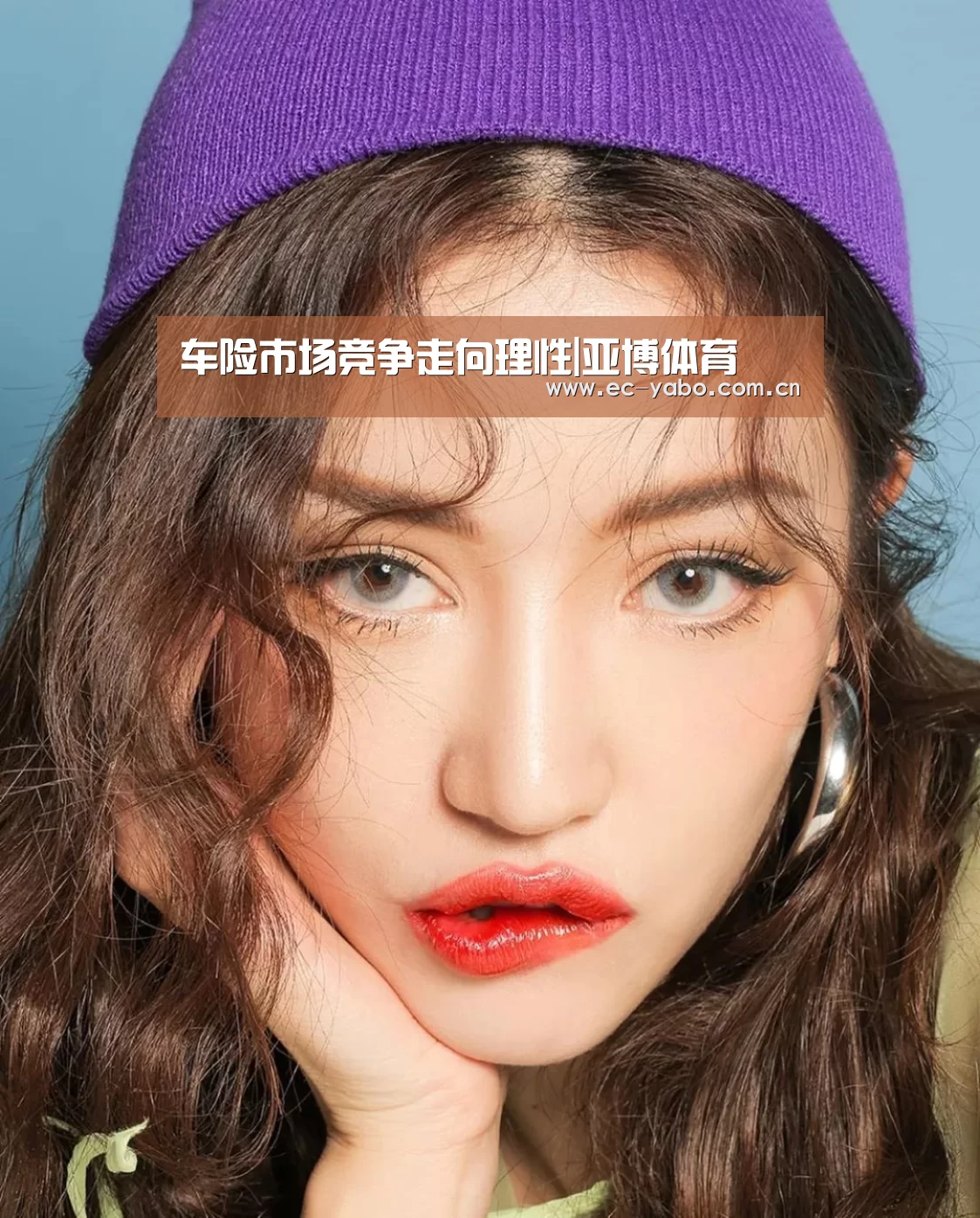 车险市场竞争走向理性|亚博体育(图2) 亚博官网