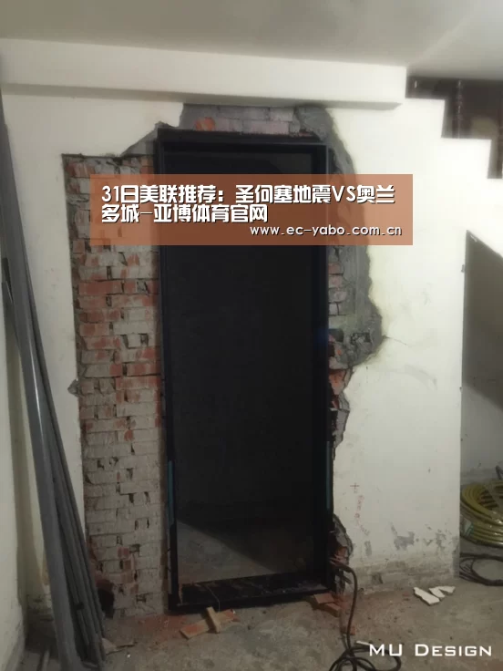 亚博体育下载